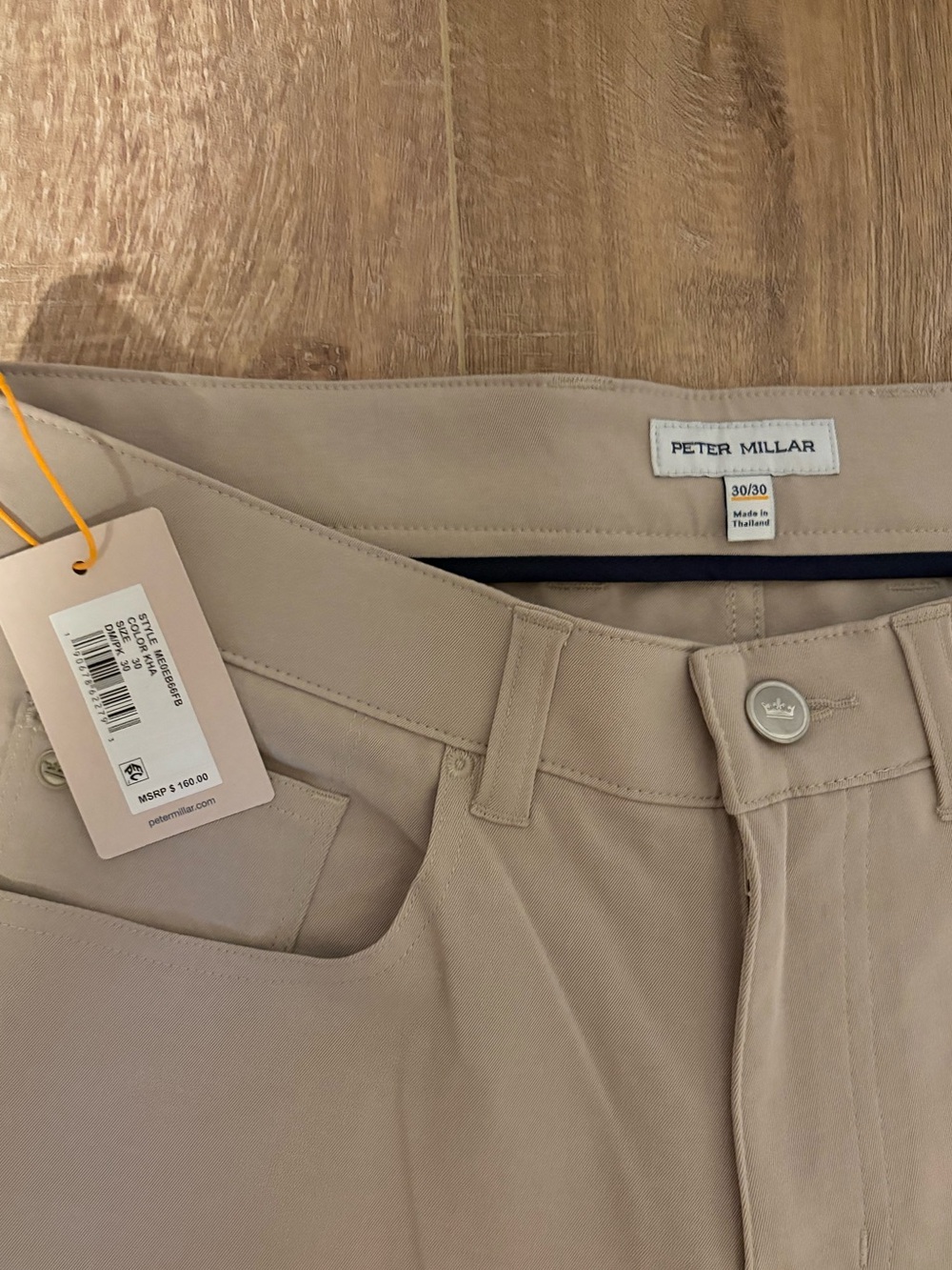 NWT Peter Millar - Picture 5 of 5